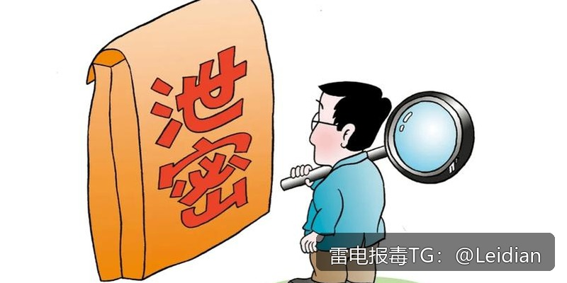 App报毒误报处理-从360安全卫士提示病毒处理到风险排查与合规整改的完整技术指南