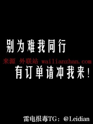 安卓安装包被阻止安装-从报毒误判到风险消除的完整处理指南