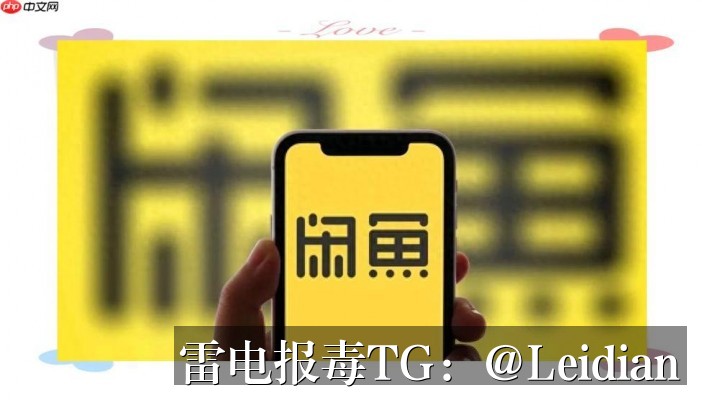 教育APP提示高风险-从报毒误报排查到安全合规整改的完整技术指南