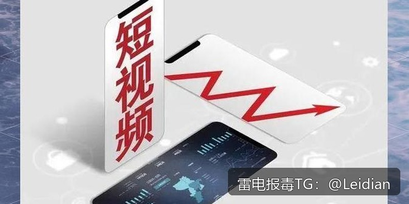 App风险警告检测-从误报识别到加固整改的完整实战指南